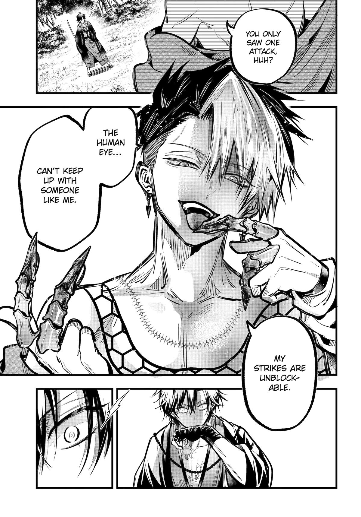 Miyabichi no Onmyouji Chapter 45 Page 12