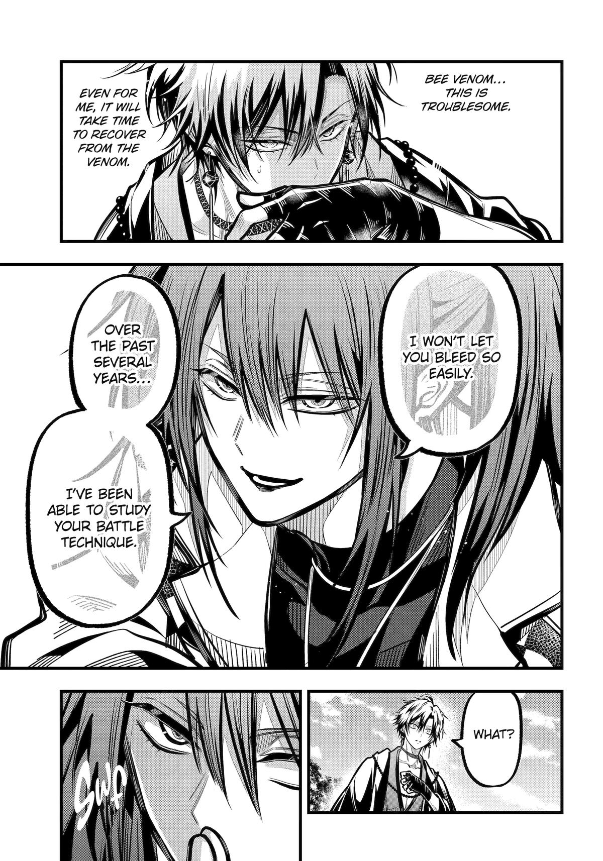 Miyabichi no Onmyouji Chapter 45 Page 14