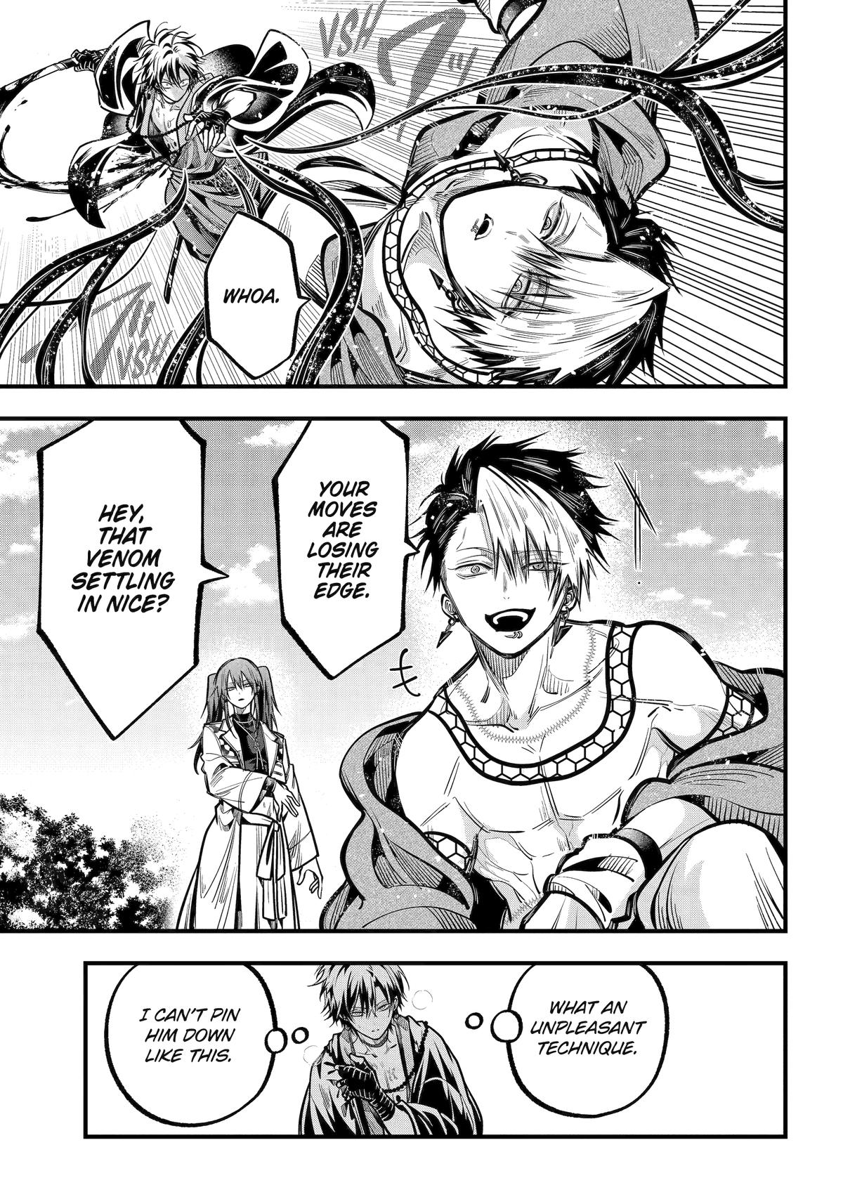 Miyabichi no Onmyouji Chapter 45 Page 18