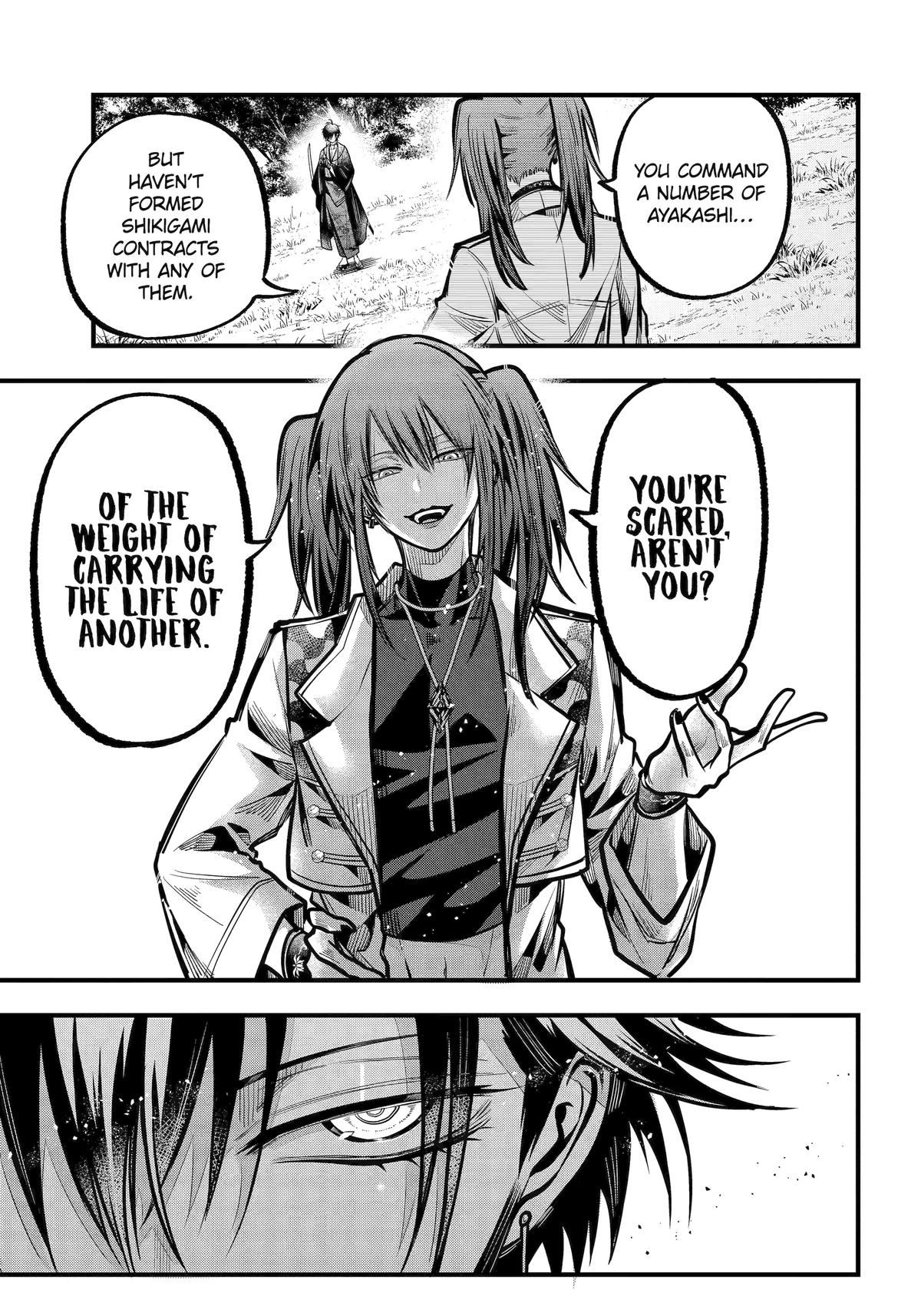 Miyabichi no Onmyouji Chapter 45 Page 20