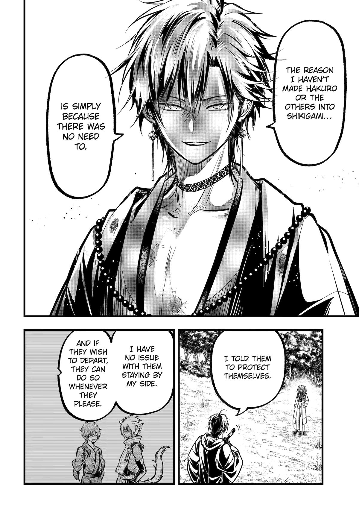 Miyabichi no Onmyouji Chapter 45 Page 23