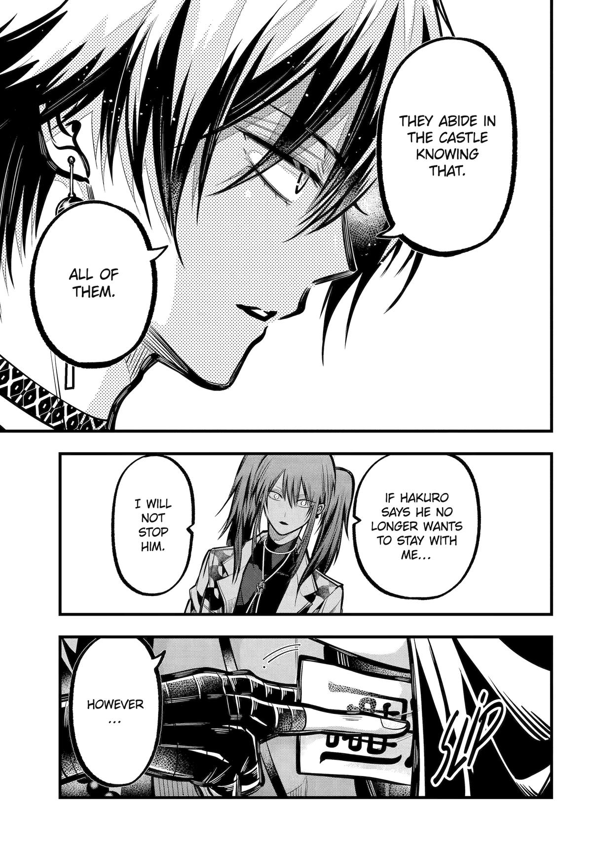 Miyabichi no Onmyouji Chapter 45 Page 24