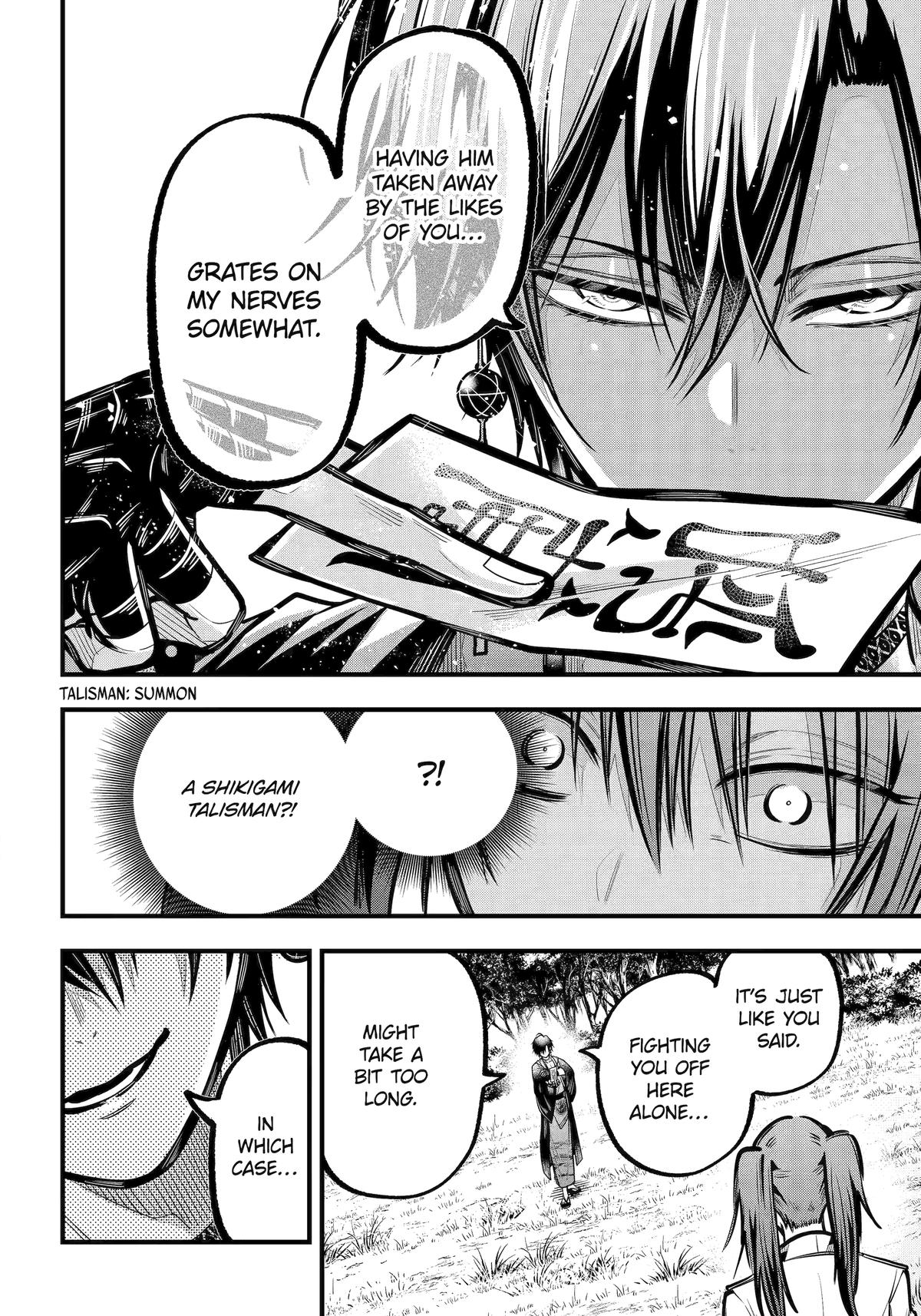 Miyabichi no Onmyouji Chapter 45 Page 25