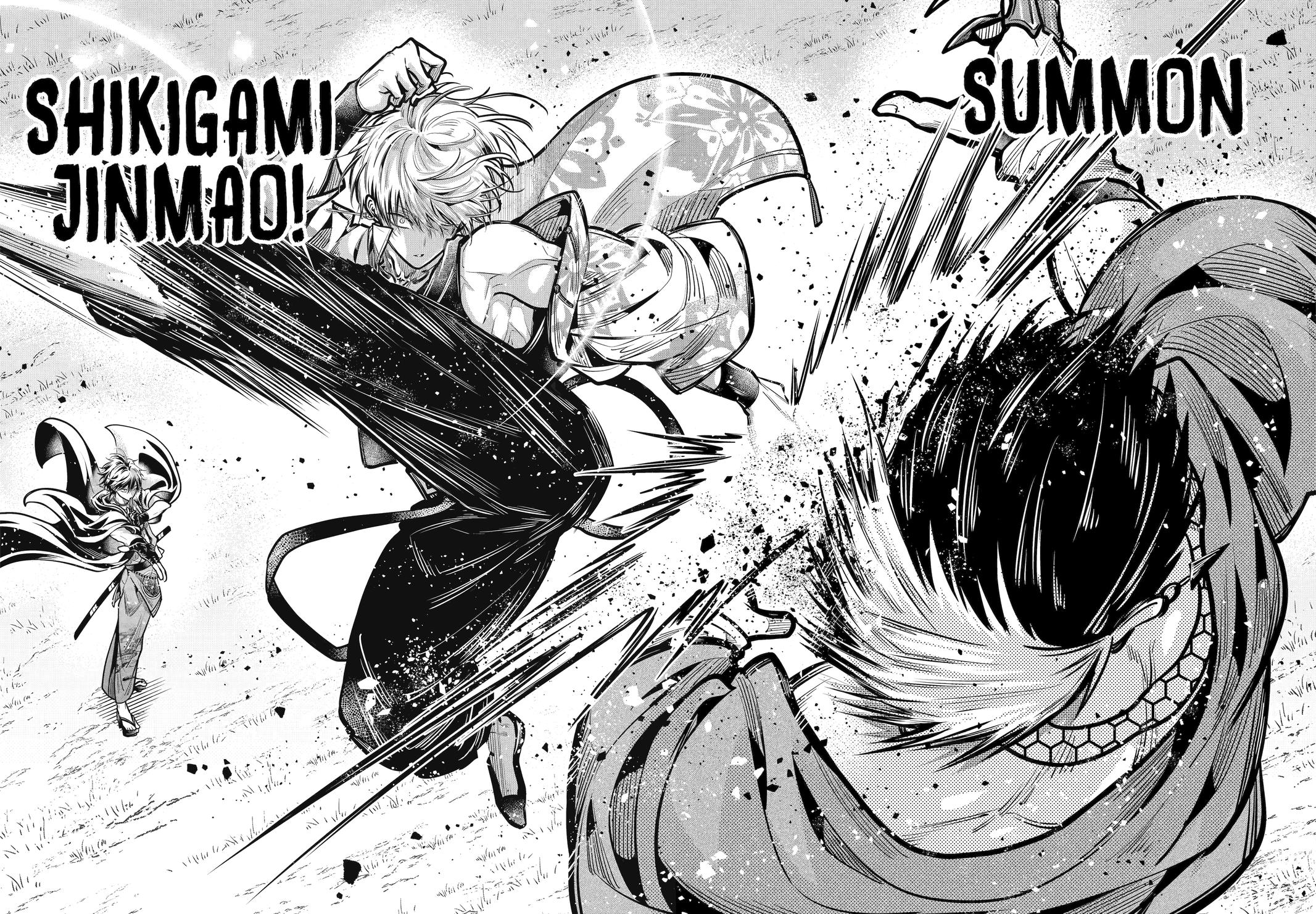 Miyabichi no Onmyouji Chapter 45 Page 27