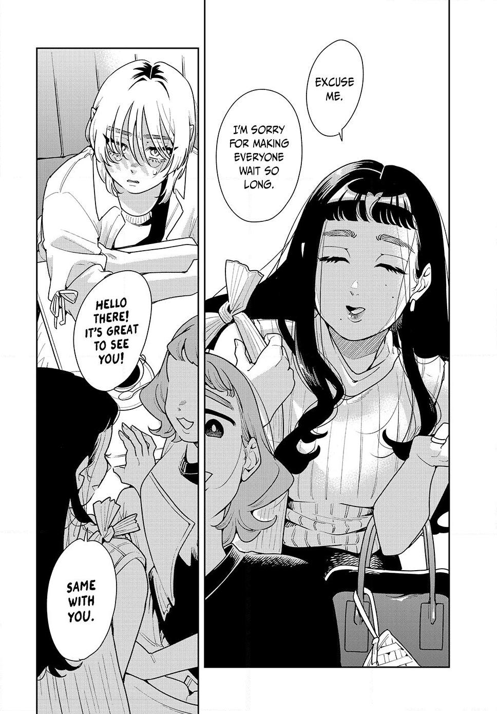 Fatale Game Chapter 1 4