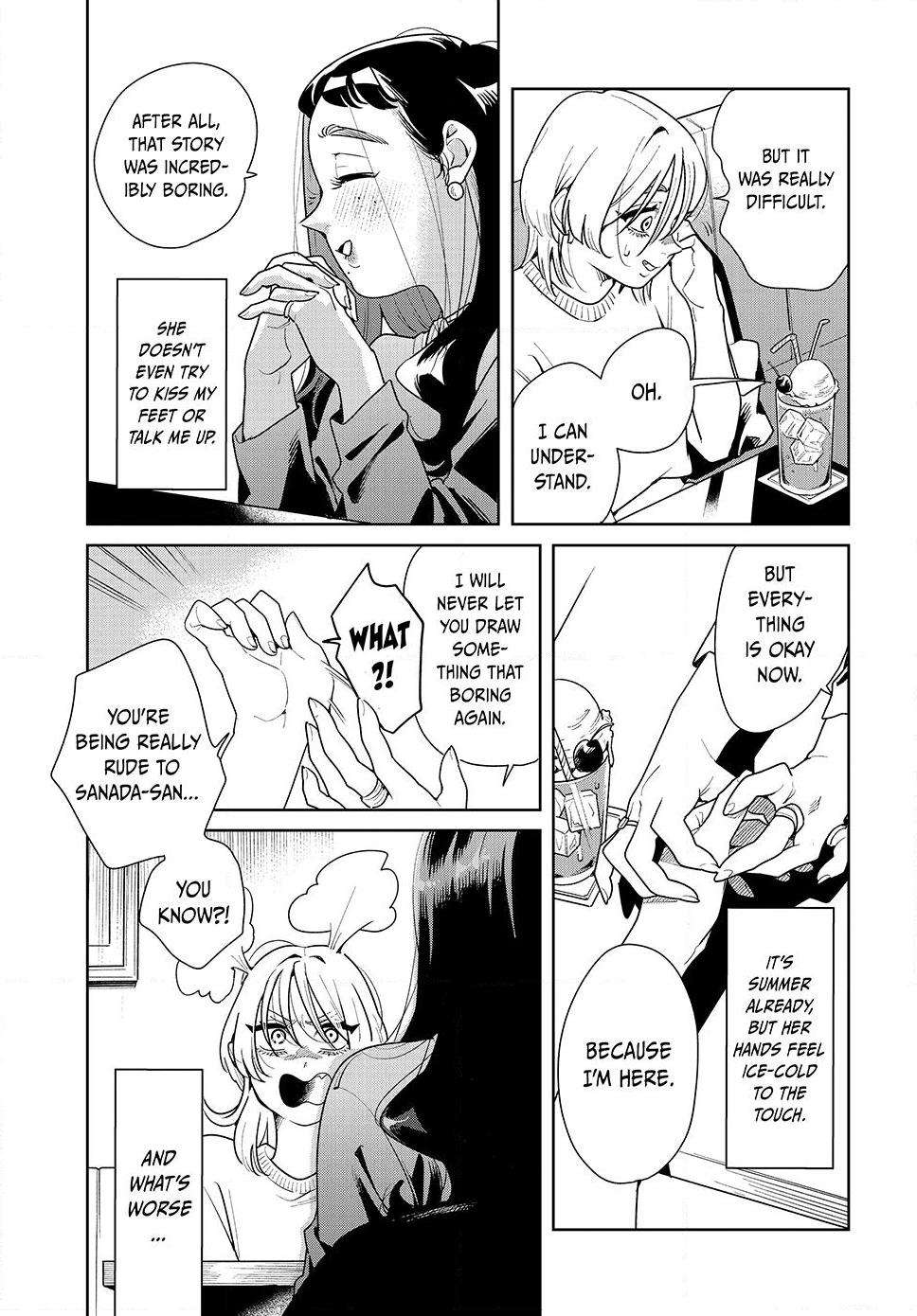 Fatale Game Chapter 1 7