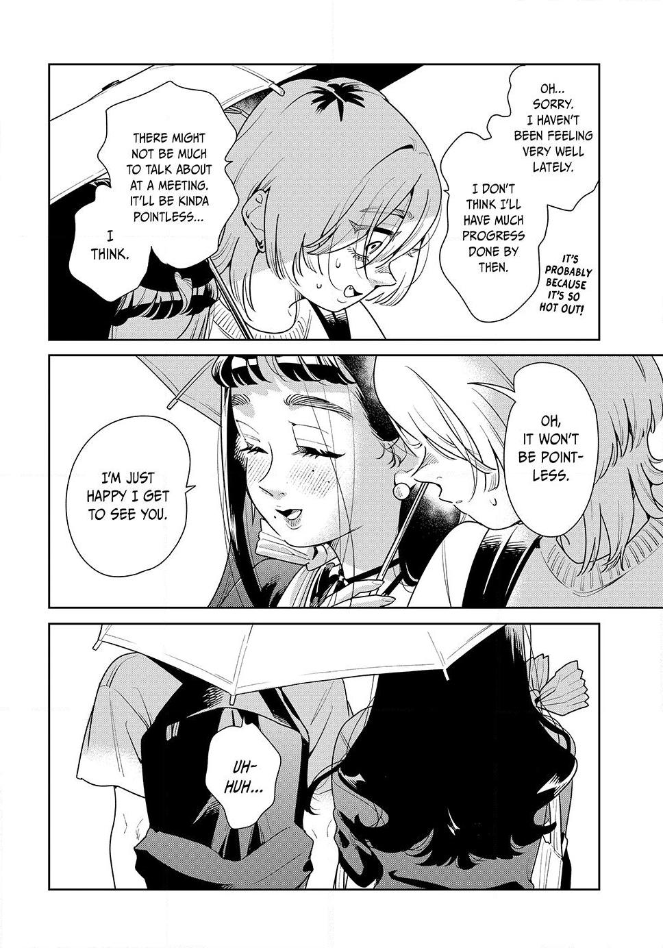 Fatale Game Chapter 1 10