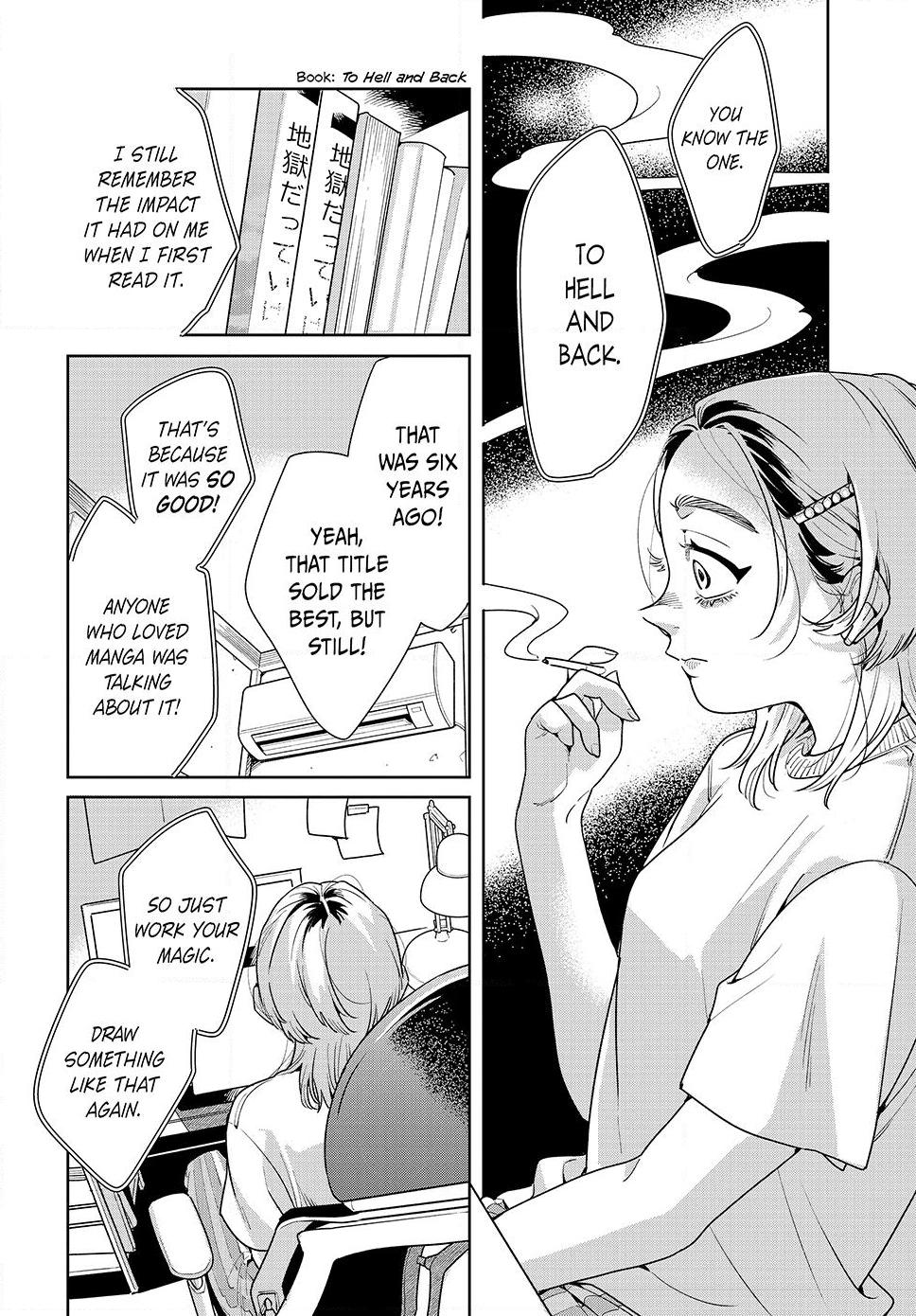 Fatale Game Chapter 1 14