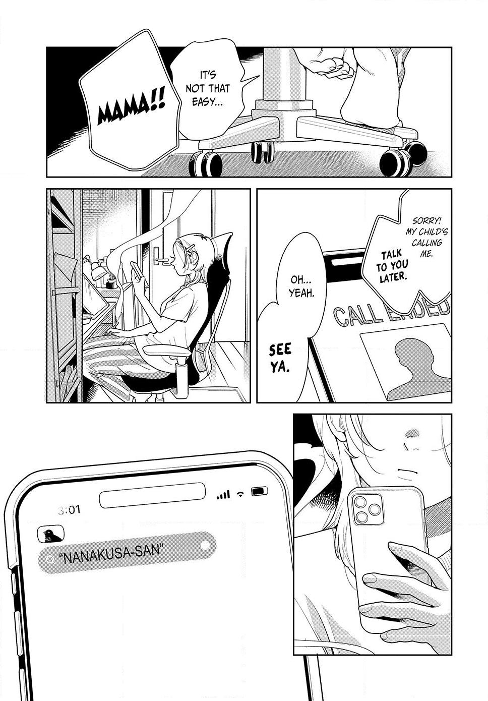 Fatale Game Chapter 1 15