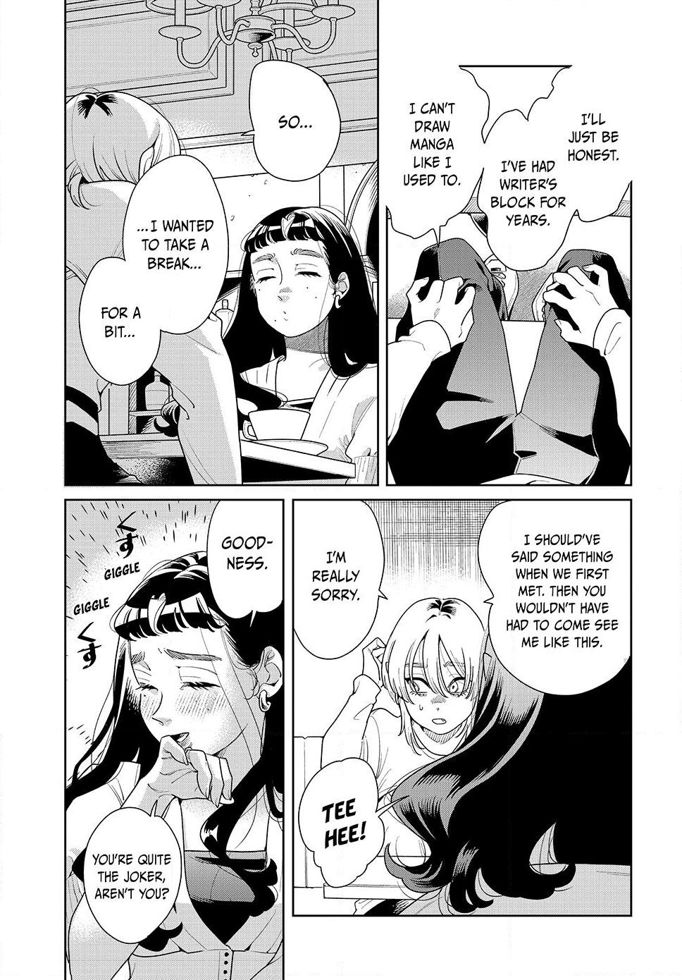 Fatale Game Chapter 1 19