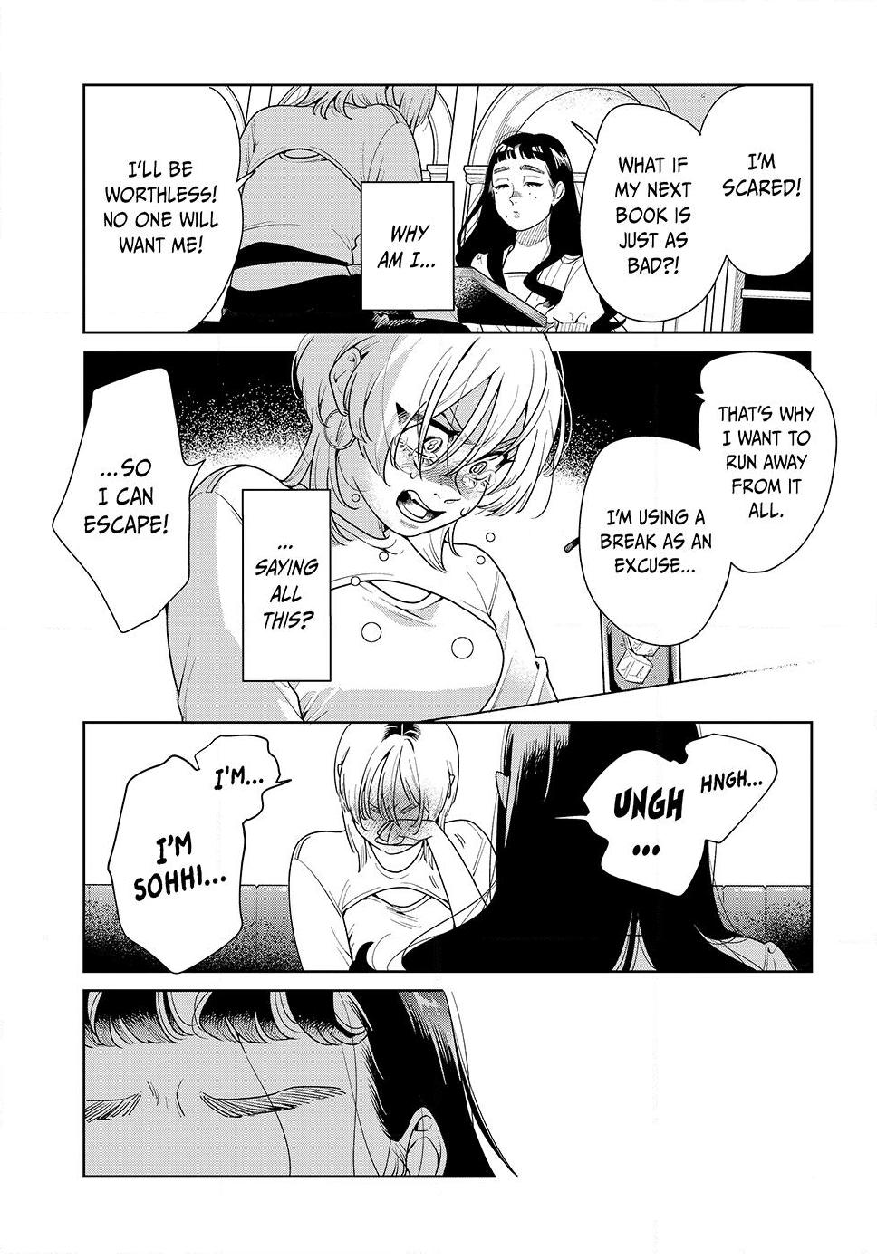 Fatale Game Chapter 1 23