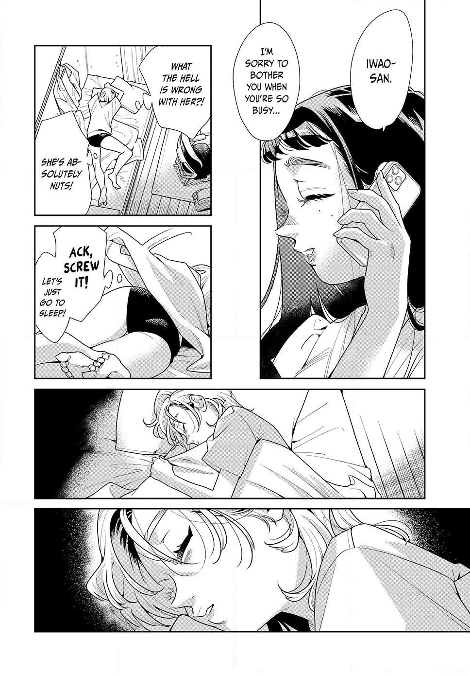 Fatale Game Chapter 1 31