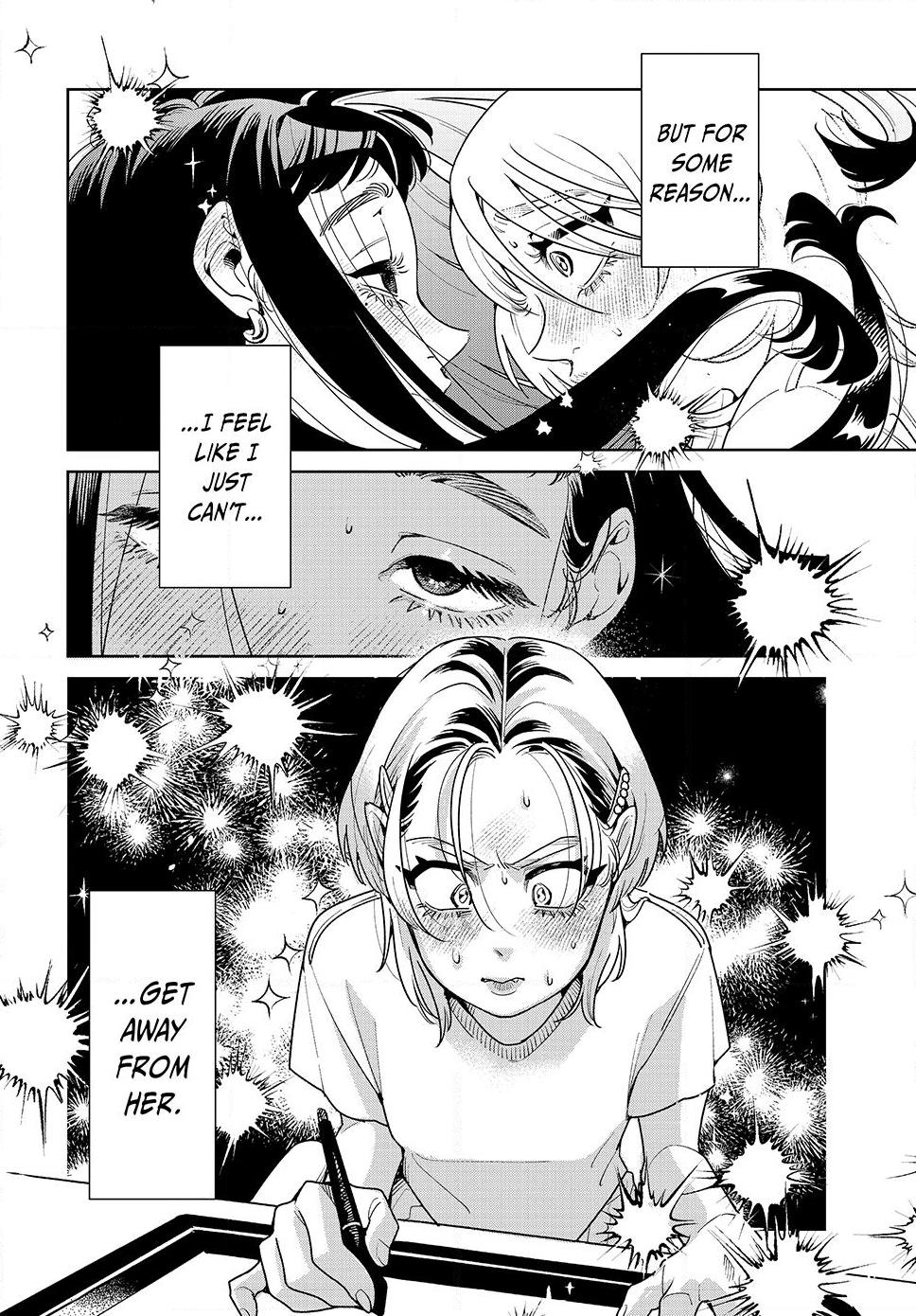 Fatale Game Chapter 1 33