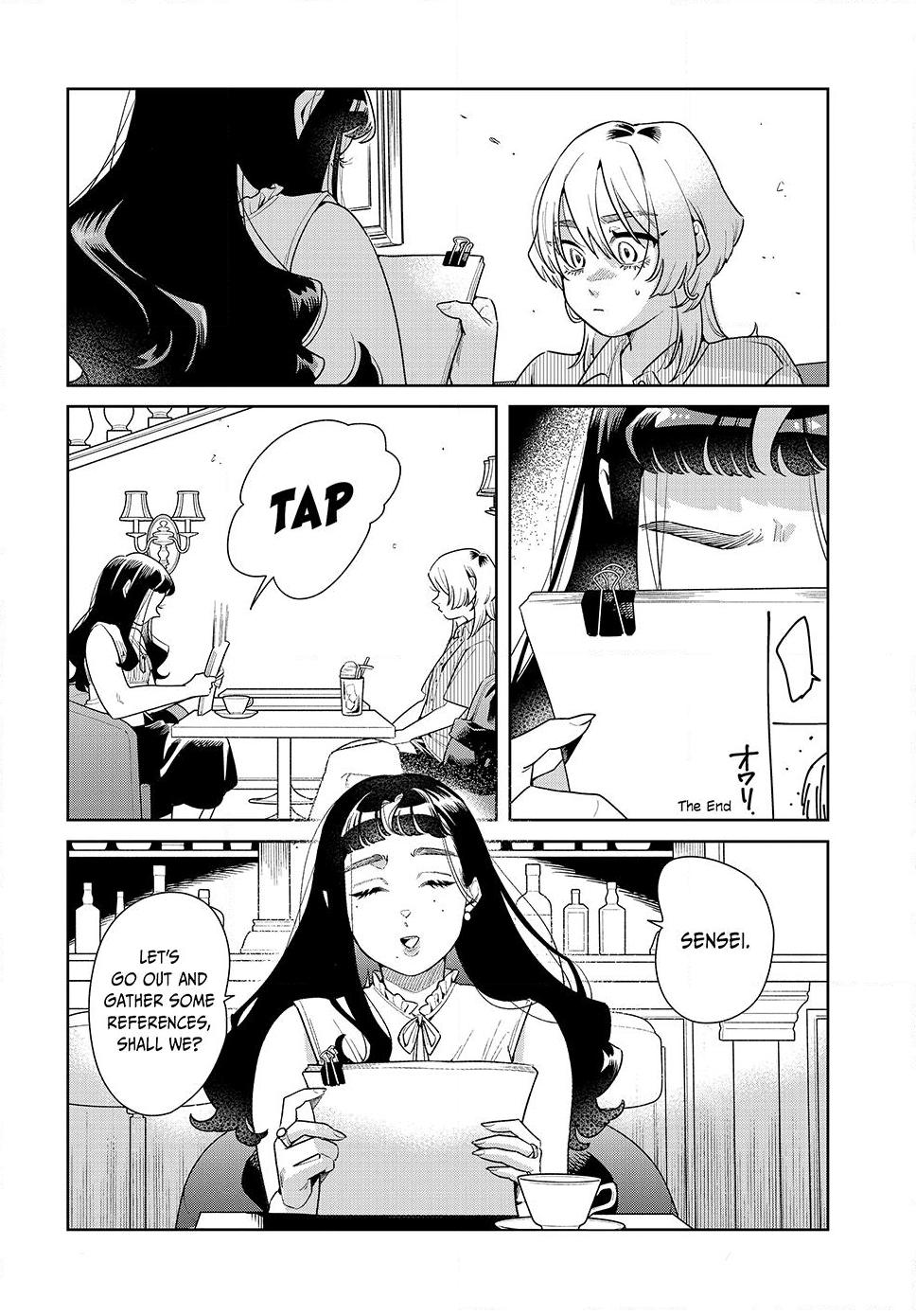 Fatale Game Chapter 2 2