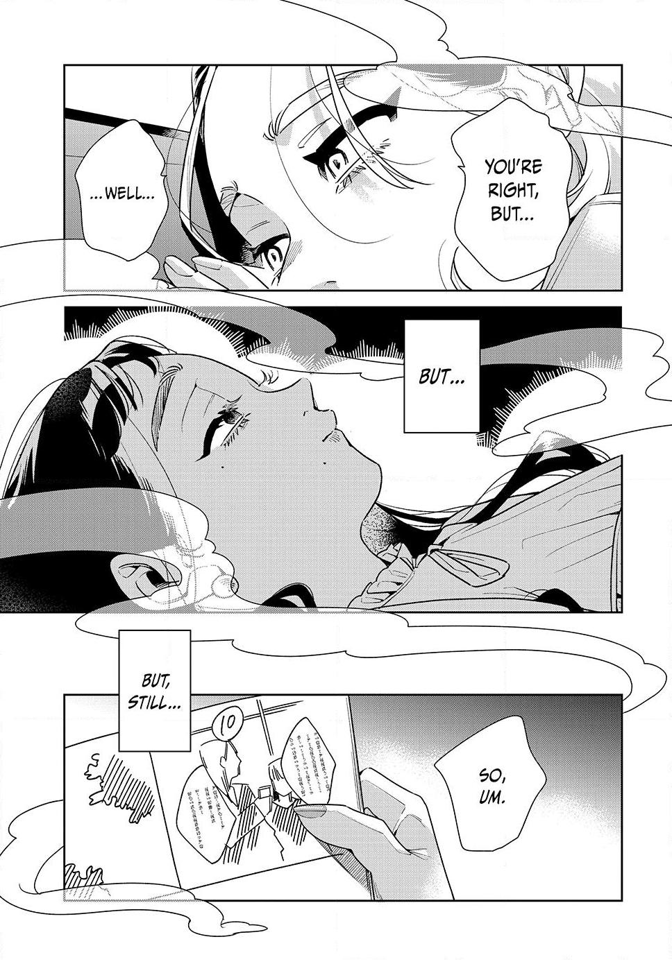 Fatale Game Chapter 2 15