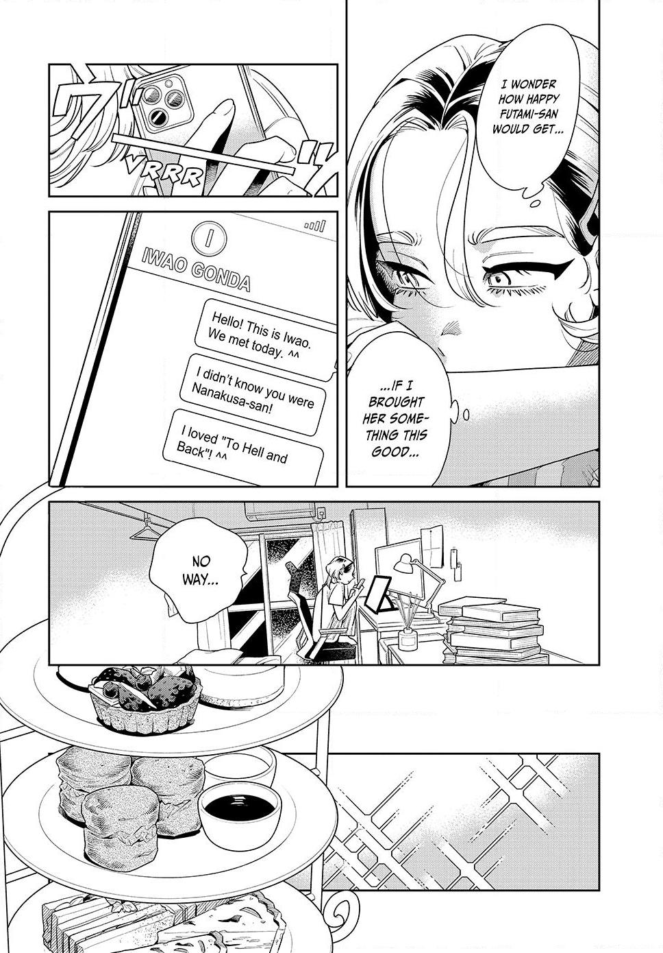 Fatale Game Chapter 2 32