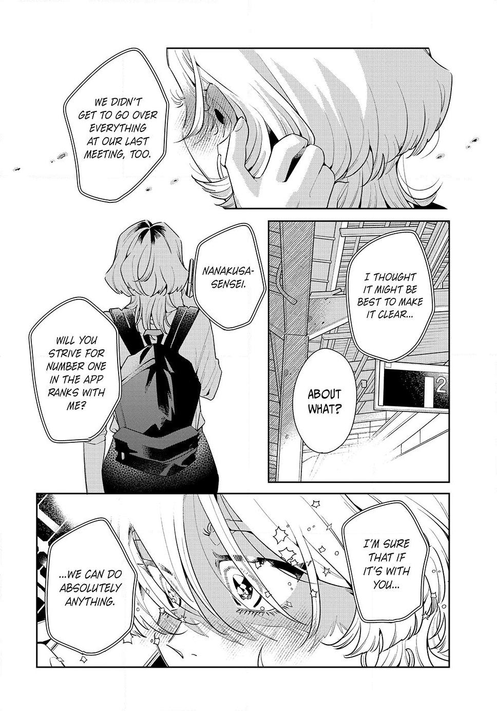 Fatale Game Chapter 3 12