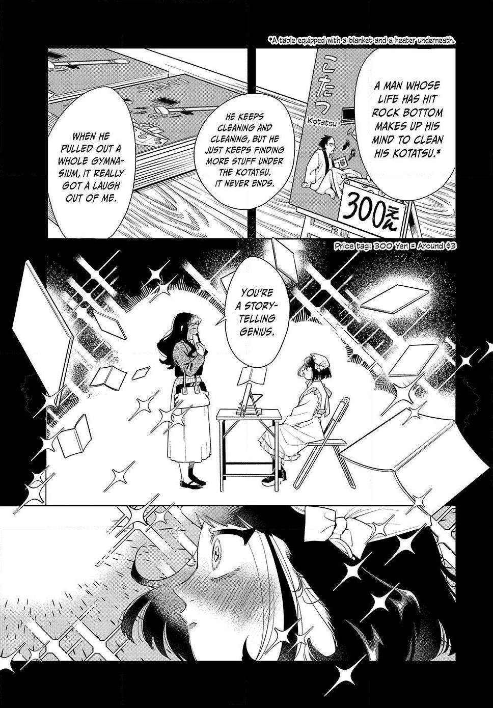 Fatale Game Chapter 3 17