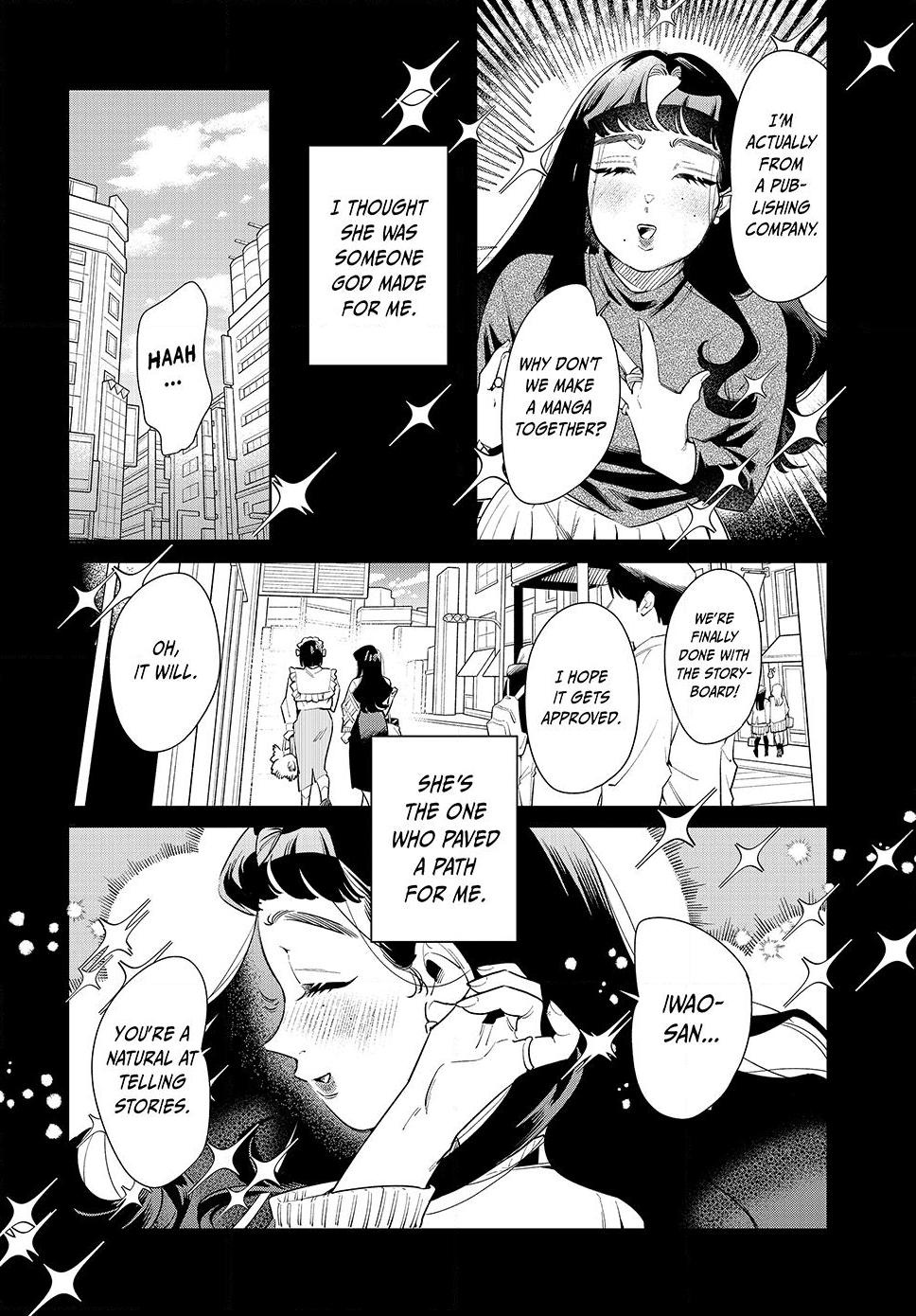 Fatale Game Chapter 3 18