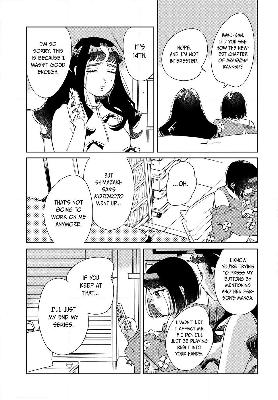 Fatale Game Chapter 3 21