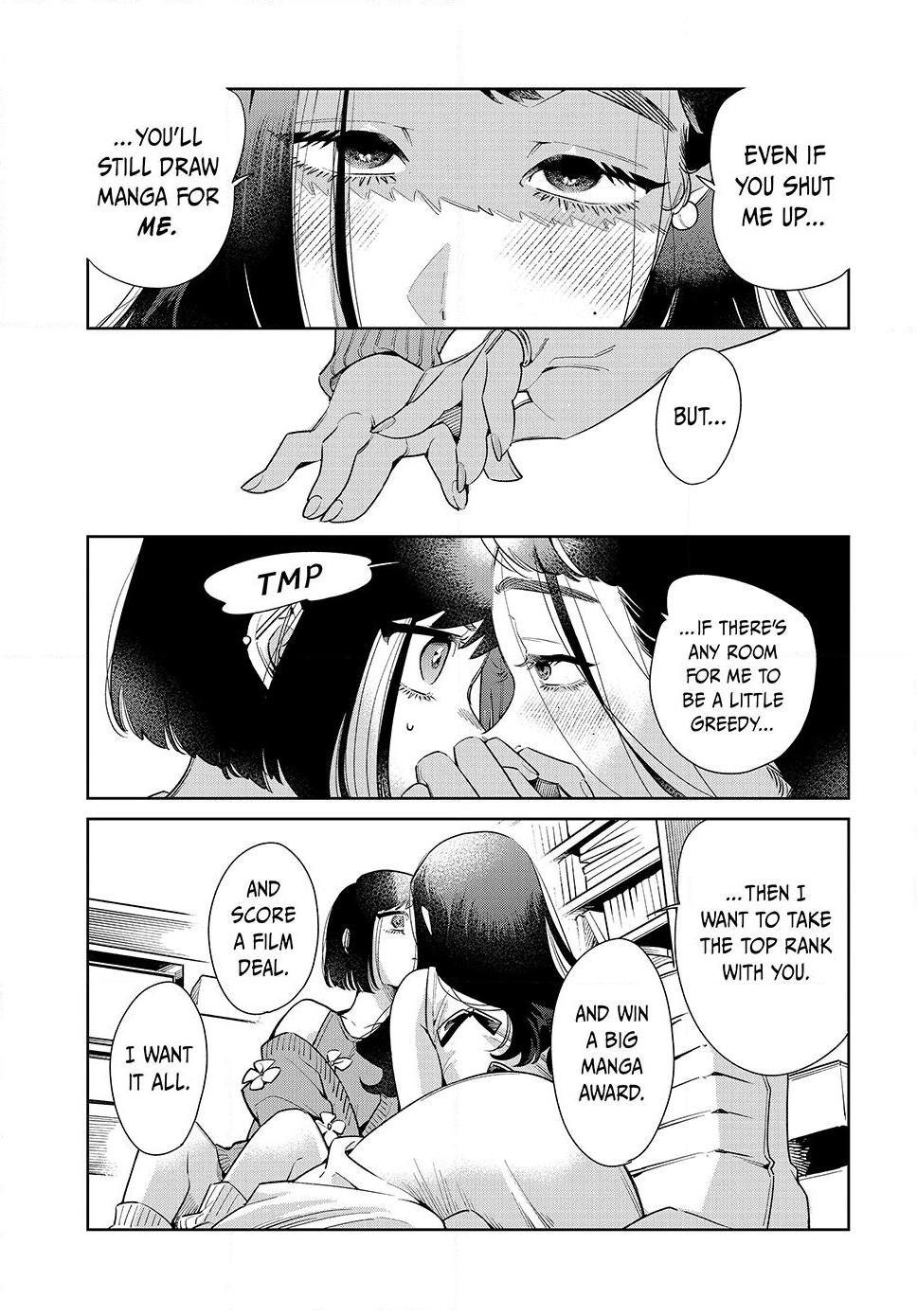 Fatale Game Chapter 3 25