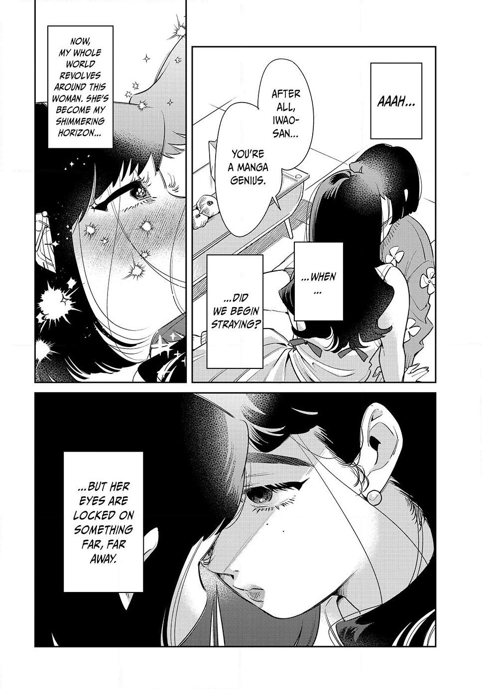 Fatale Game Chapter 3 26