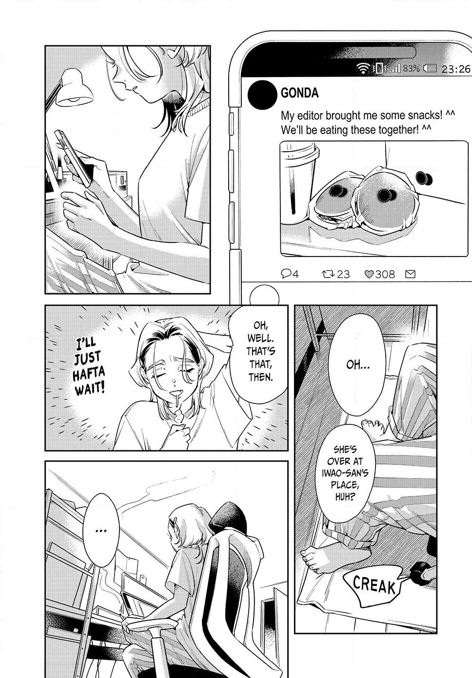 Fatale Game Chapter 3 29