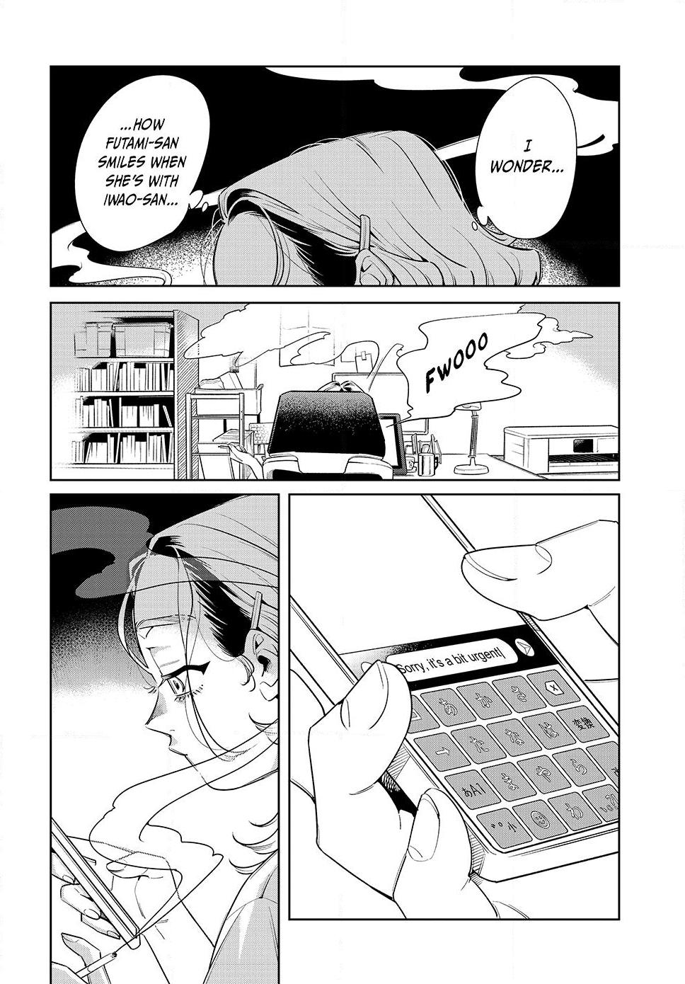 Fatale Game Chapter 3 30