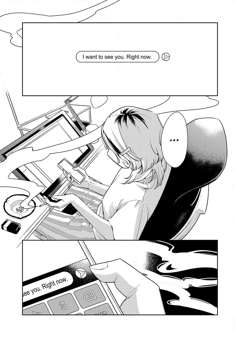 Fatale Game Chapter 3 31