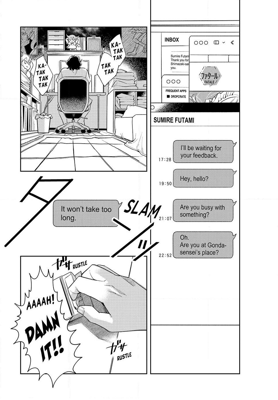 Fatale Game Chapter 3 32