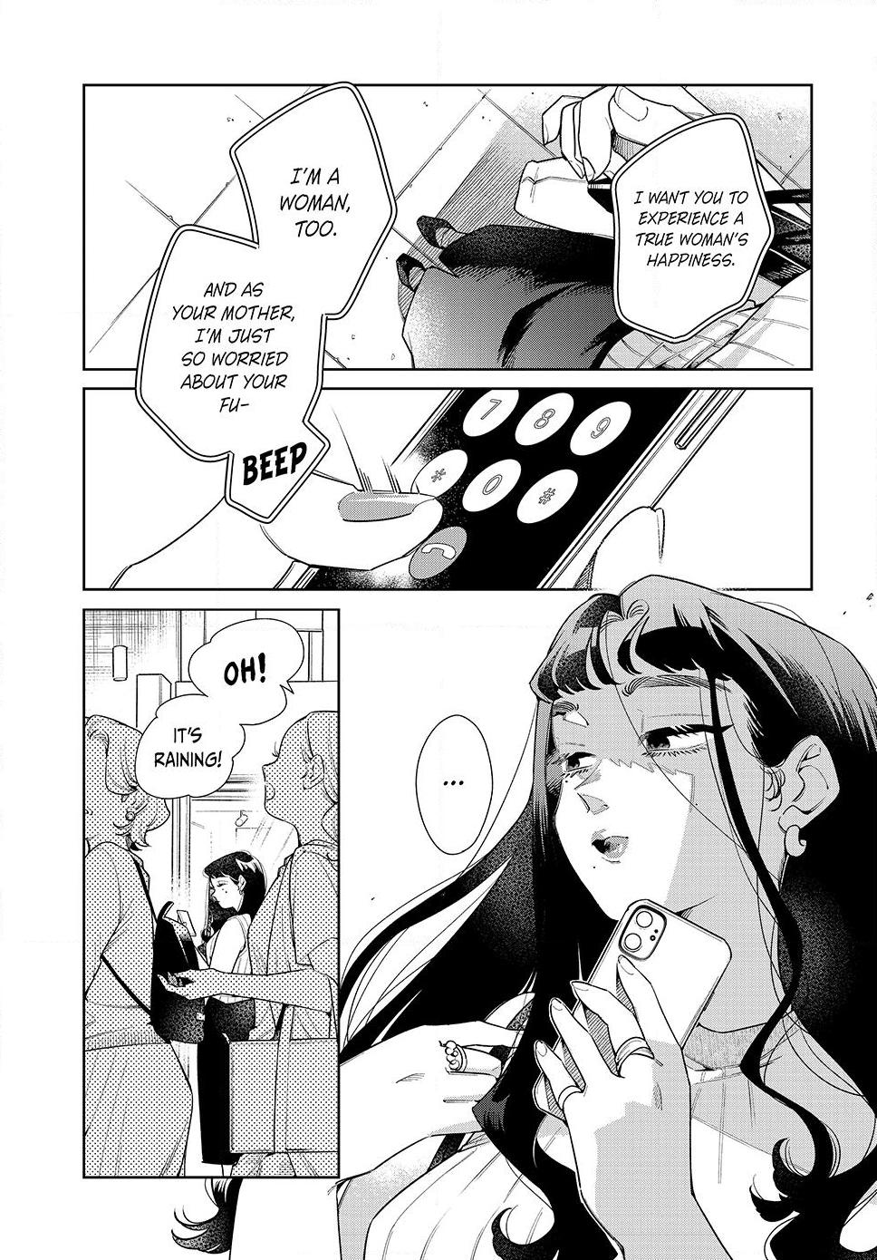 Fatale Game Chapter 4 3