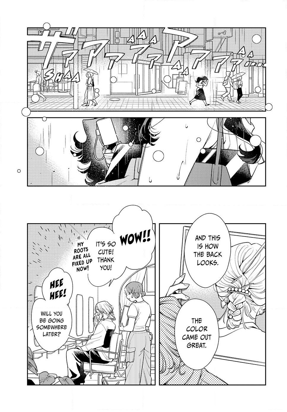 Fatale Game Chapter 4 5