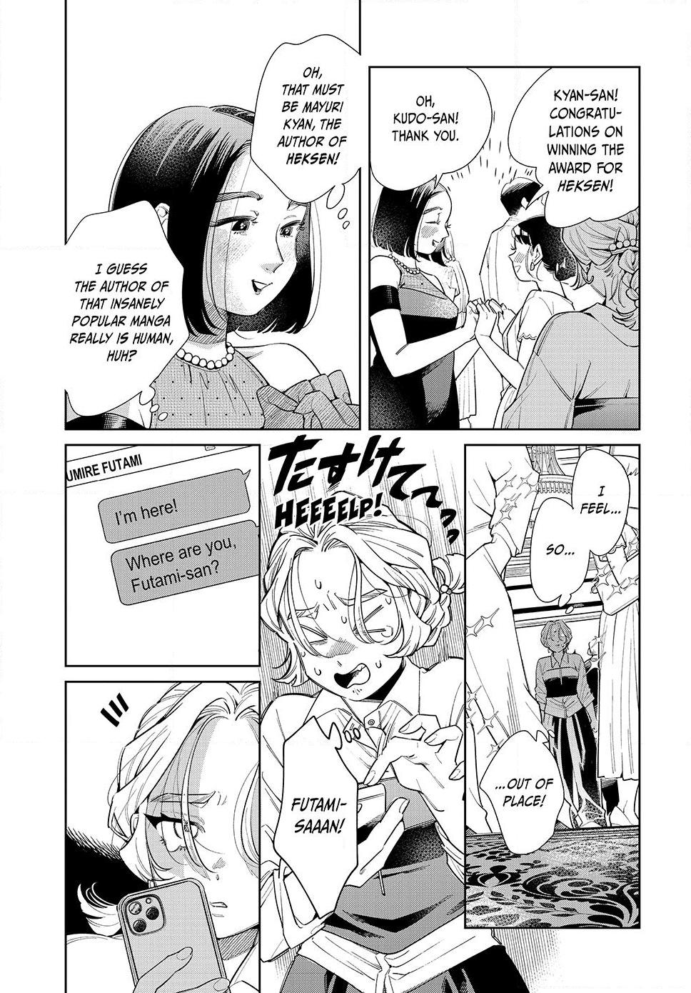 Fatale Game Chapter 4 9