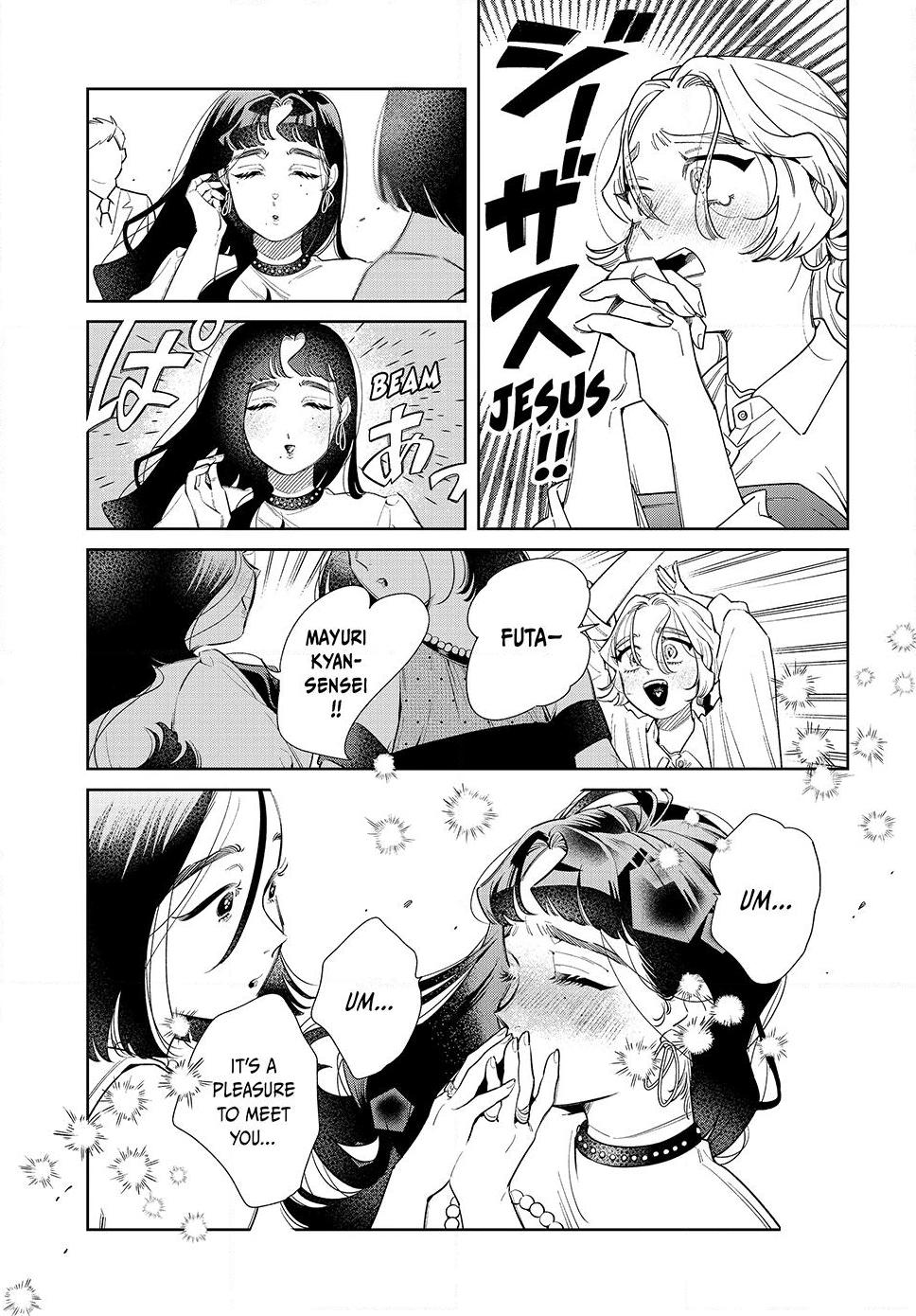 Fatale Game Chapter 4 11