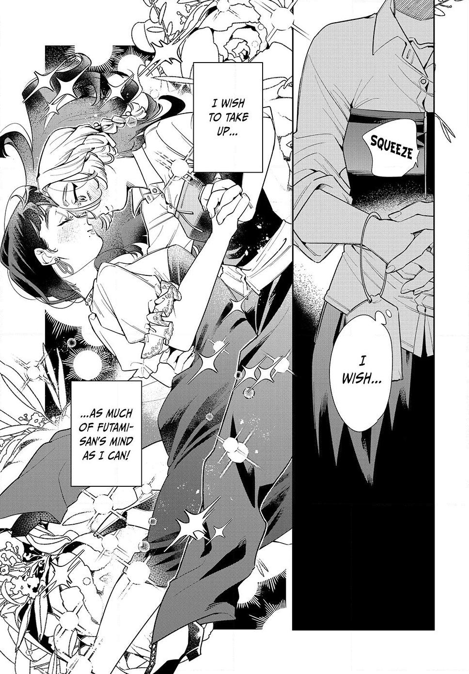 Fatale Game Chapter 4 15