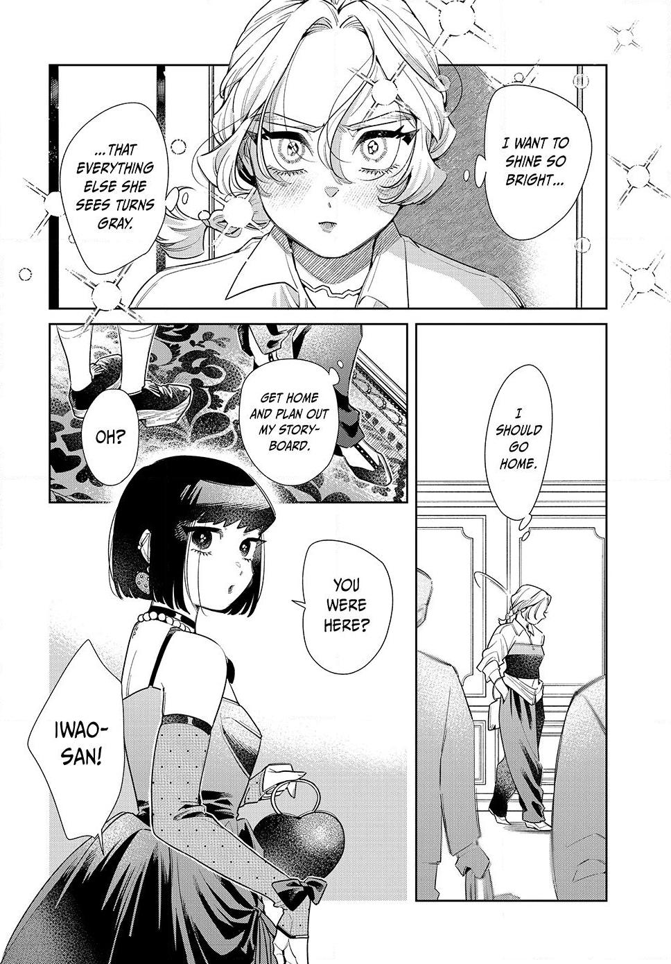 Fatale Game Chapter 4 16