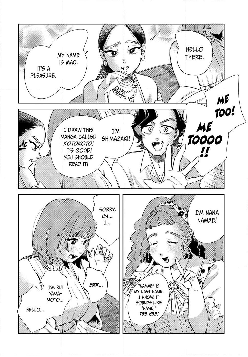 Fatale Game Chapter 4 23