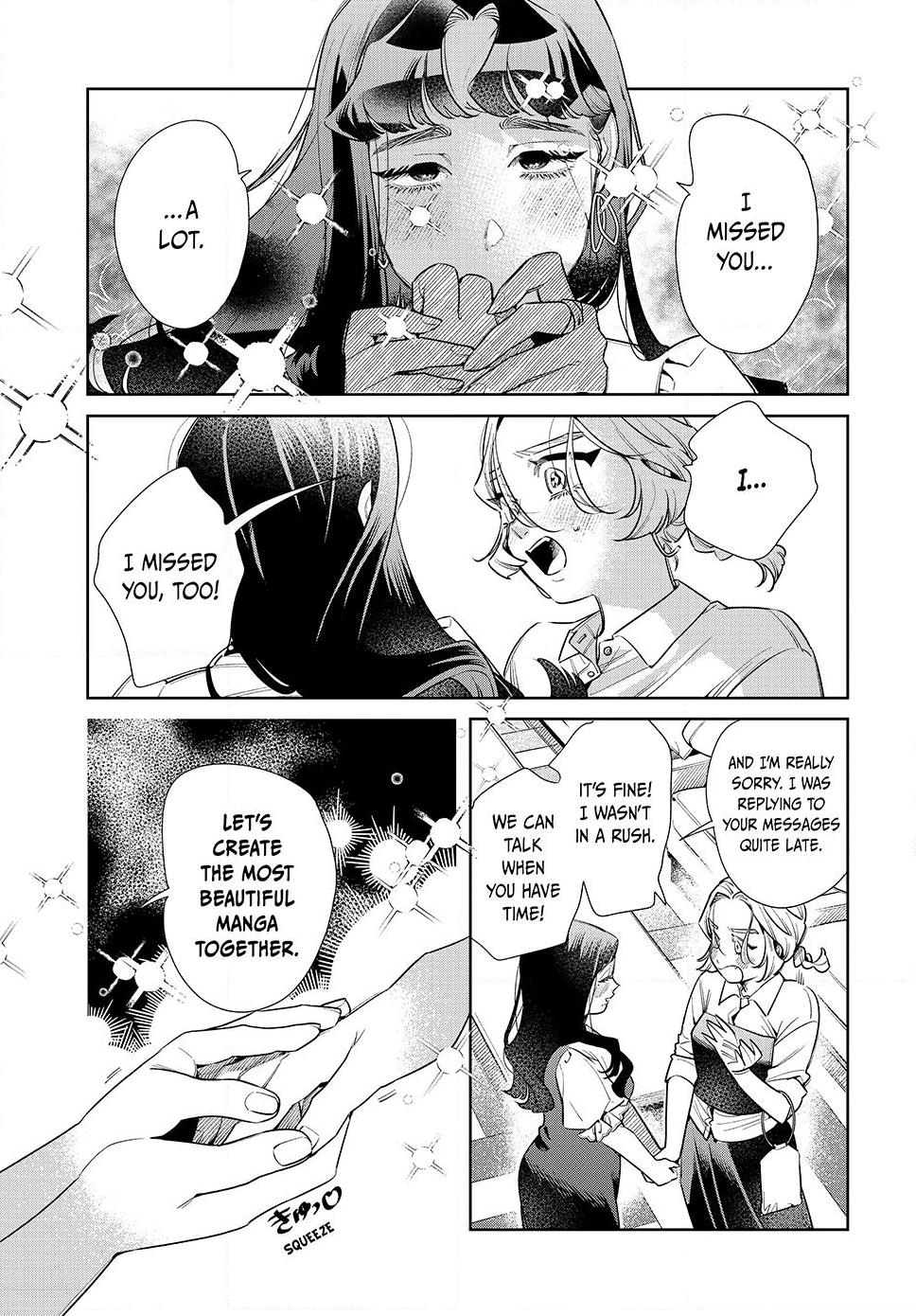 Fatale Game Chapter 4 26