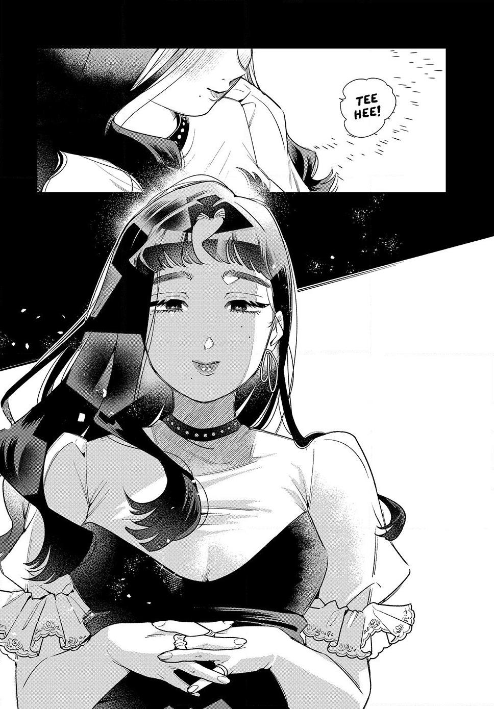 Fatale Game Chapter 4 31