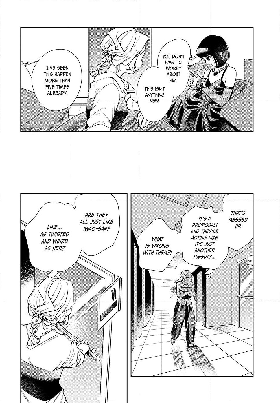 Fatale Game Chapter 5 10