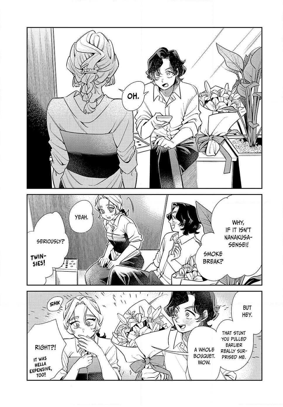 Fatale Game Chapter 5 11