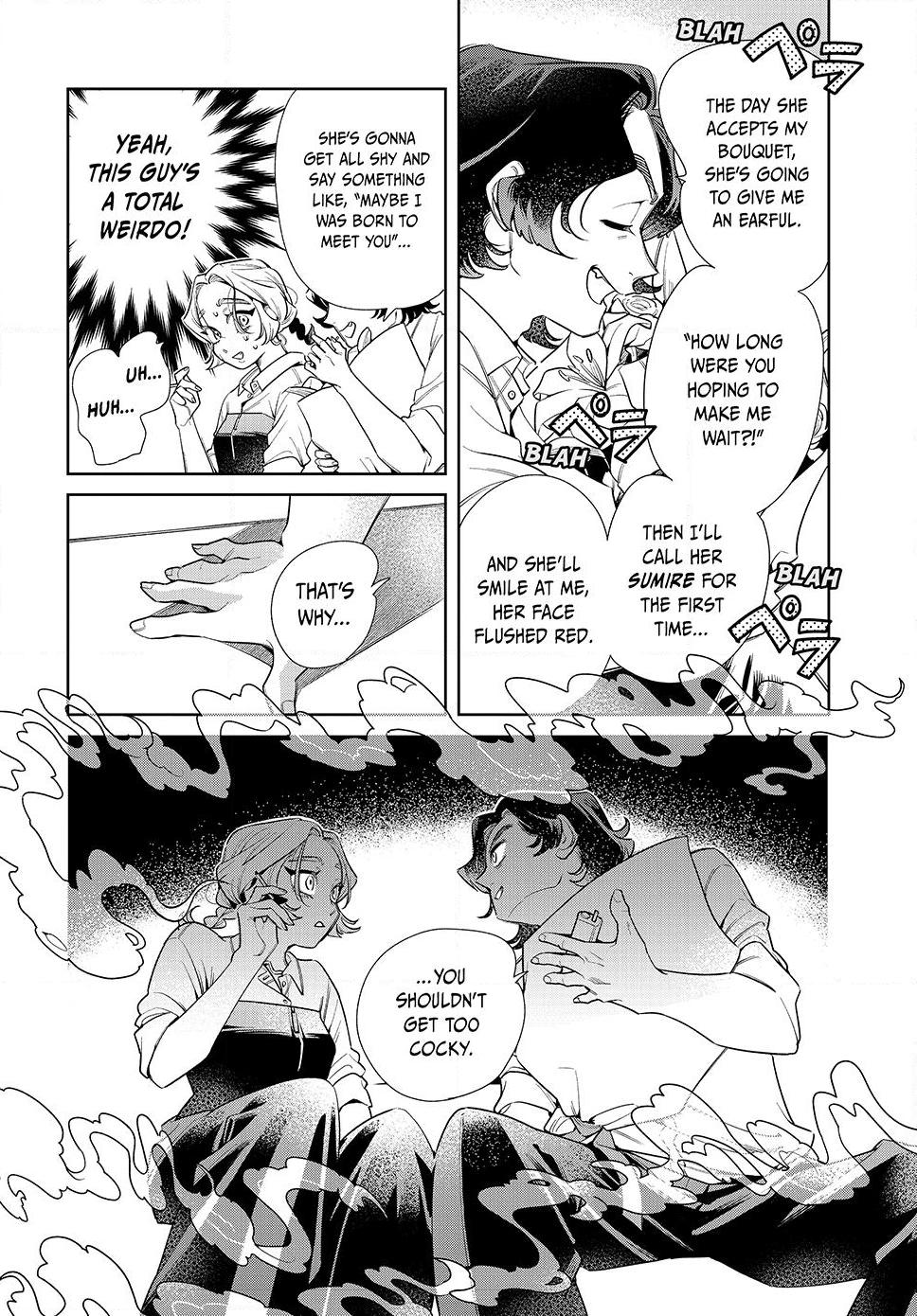 Fatale Game Chapter 5 14