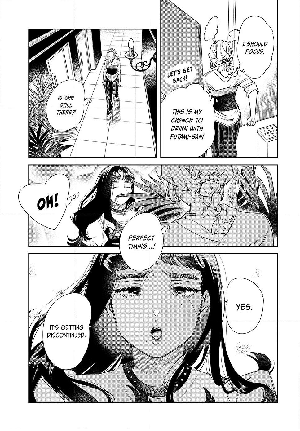 Fatale Game Chapter 5 19