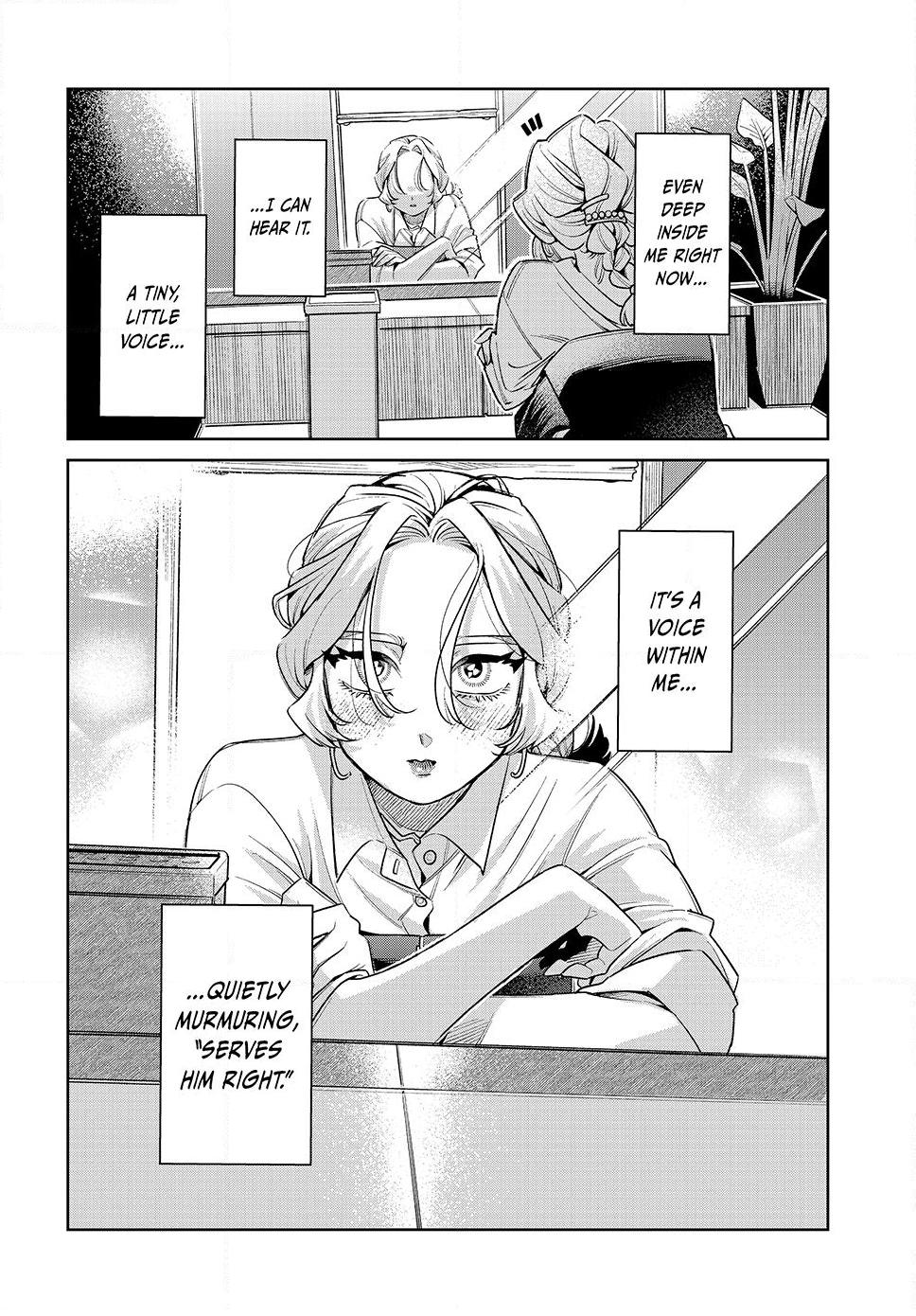 Fatale Game Chapter 5 24