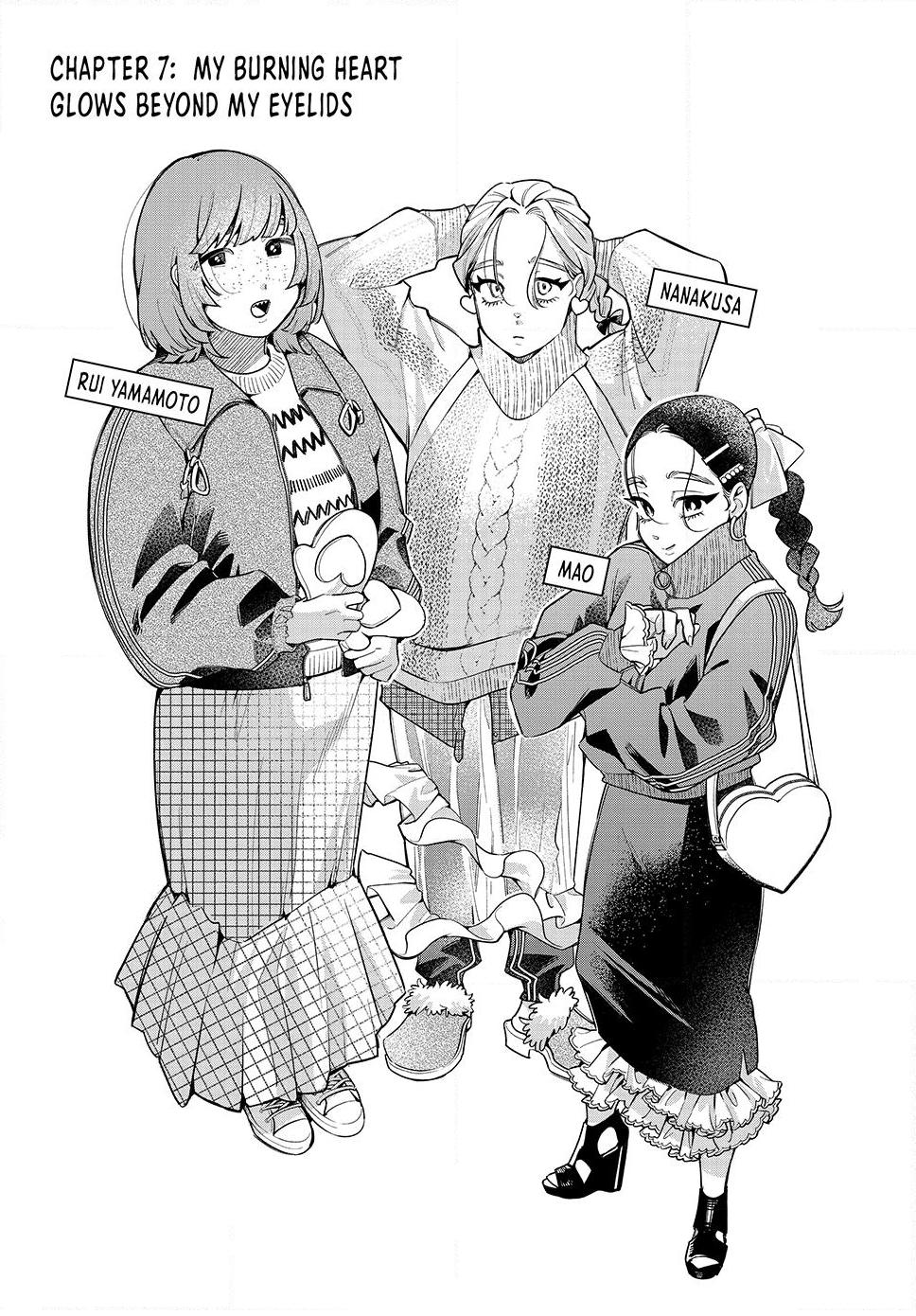 Fatale Game Chapter 7 1