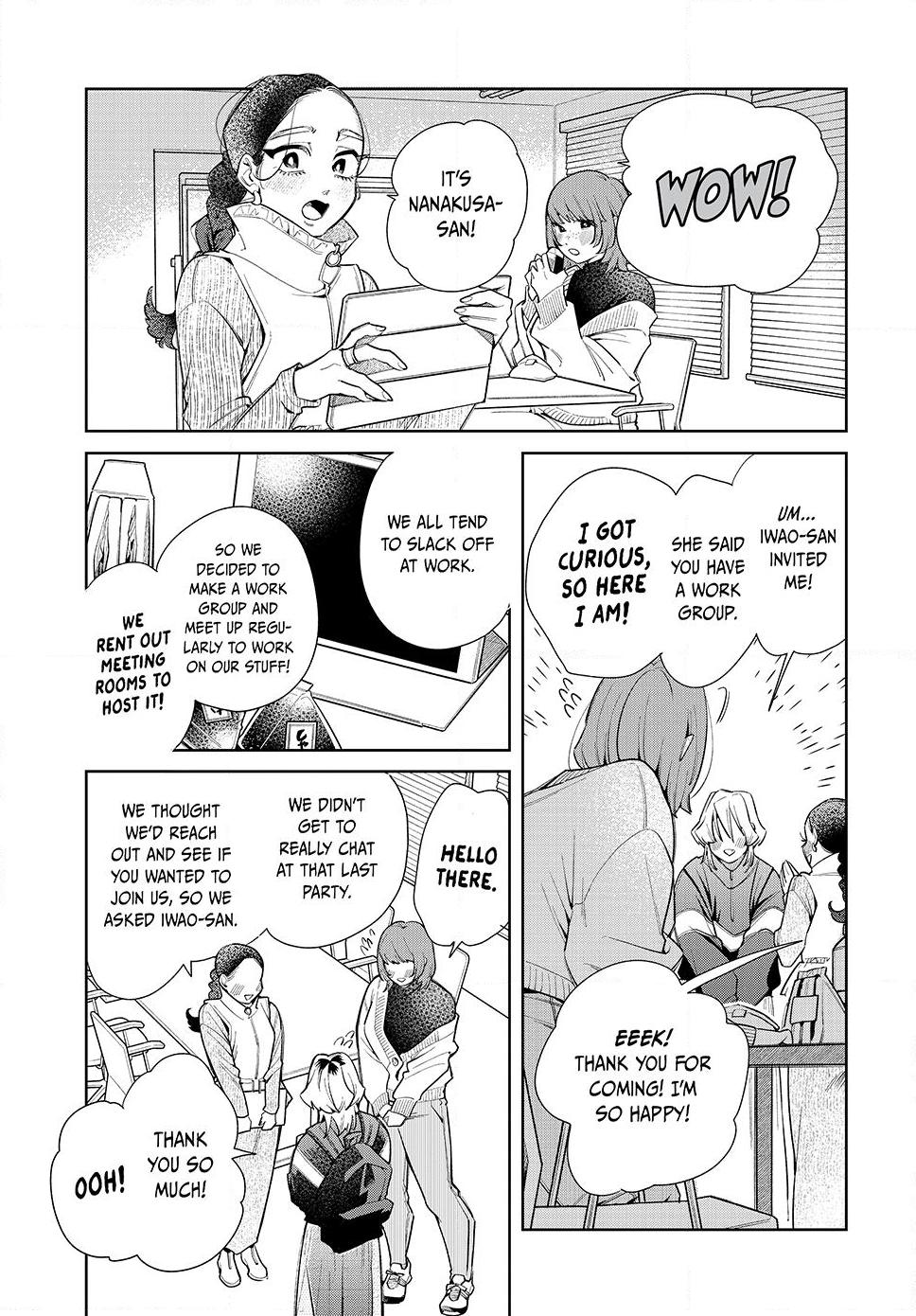 Fatale Game Chapter 7 7