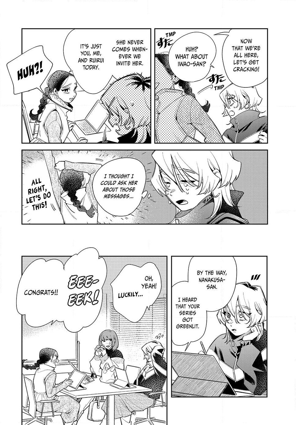 Fatale Game Chapter 7 8