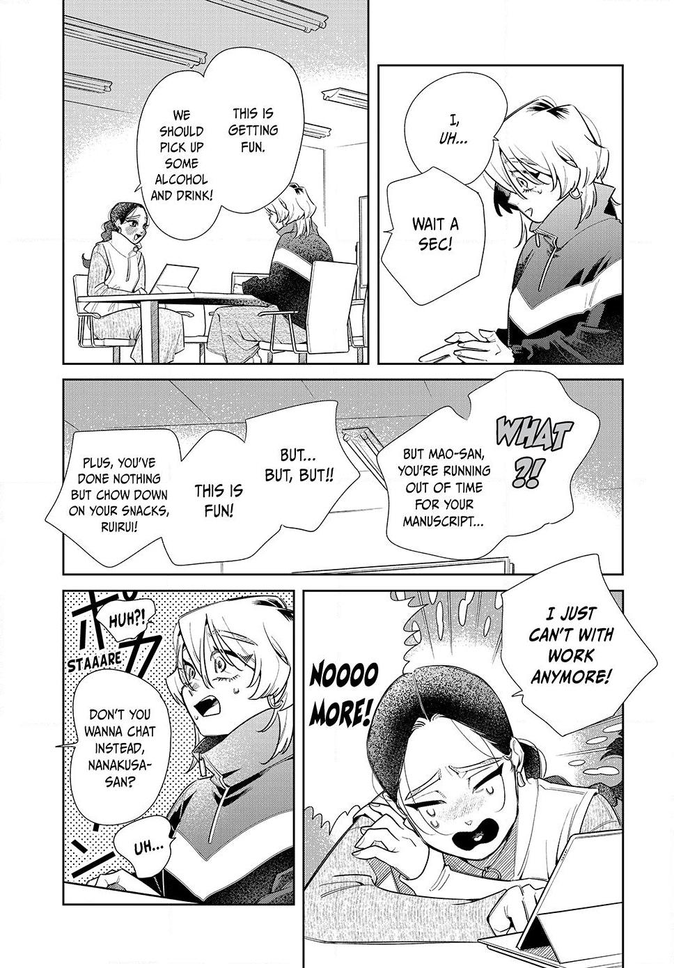 Fatale Game Chapter 7 13