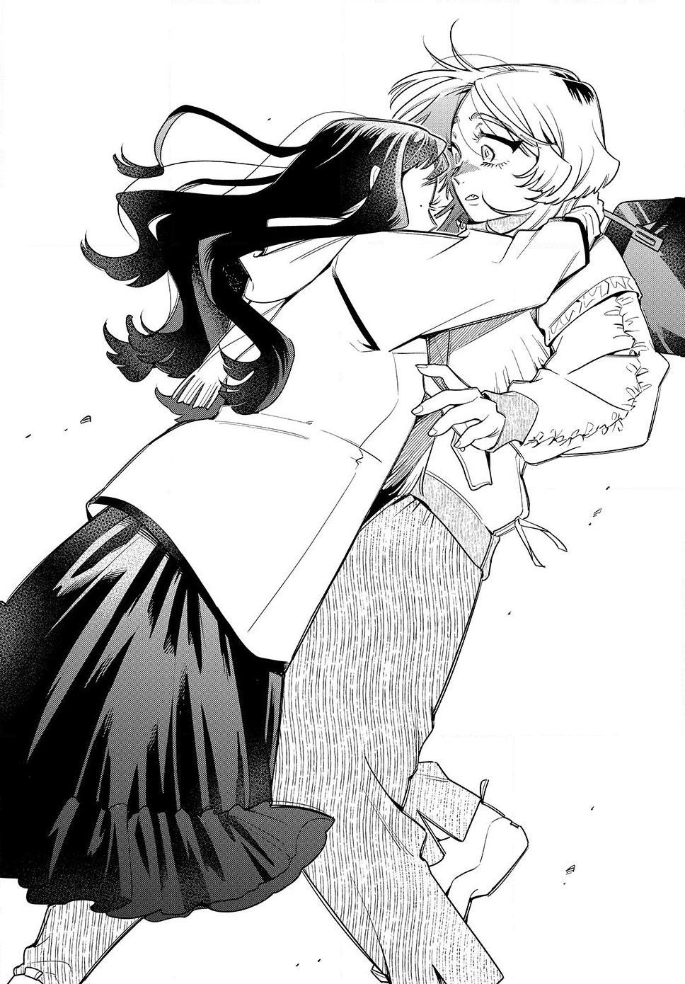 Fatale Game Chapter 7 24