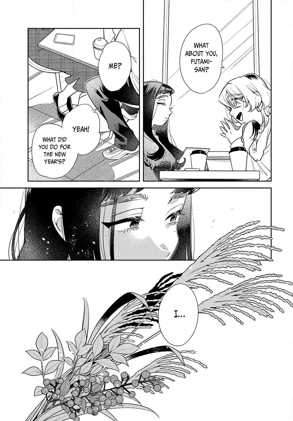 Fatale Game Chapter 11 7